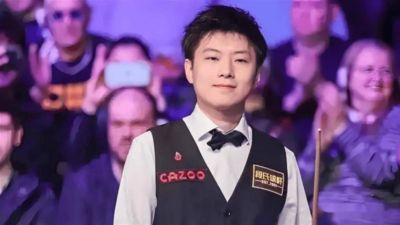 阿斯顿维拉 vs 富勒姆
