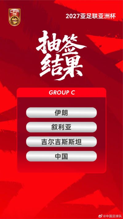 看足球数据哪个app好