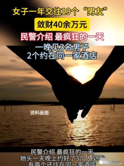 nba球友直播官网