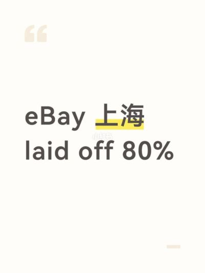 下饭吧第三周王者挑战赛6进3