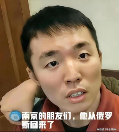 袋鼠nba直播app下载
