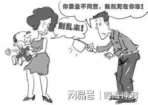 免费观看nba比赛的软件苹果版下载