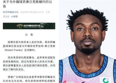 世界杯最佳3人组法国3人组进球贡献23球，已超02年巴西3R的19球