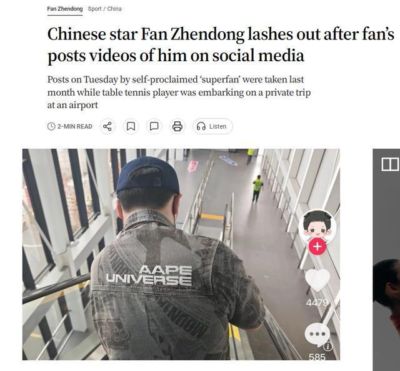 埃德·鲁格巴
