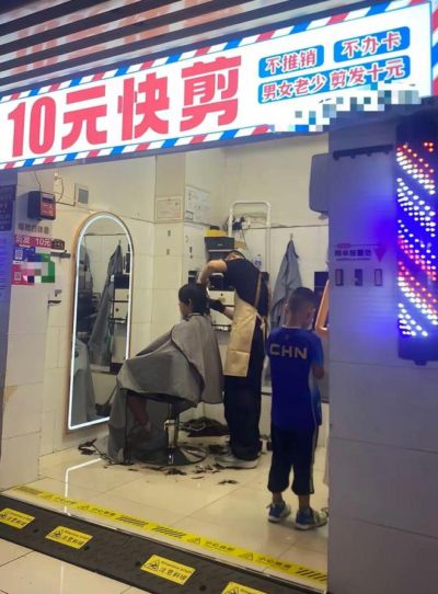 nba直播吧劲爆体育