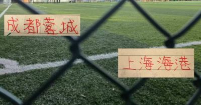 178篮球直播nba回放