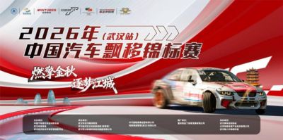 火箭vs国王下载