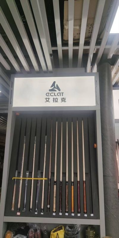 山东男篮今天比赛直播下载