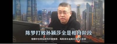 免费观看nba直播网站