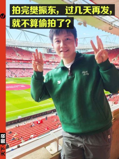 360直播吧nba黑白直播官网