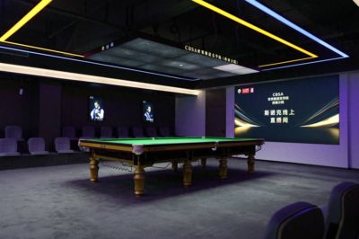a8体育直播app官网下载