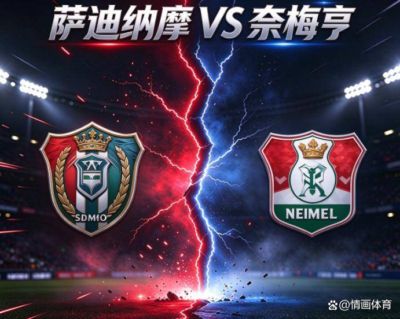 nba官网直播回放