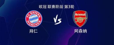 克罗托内 vs 亚特兰大