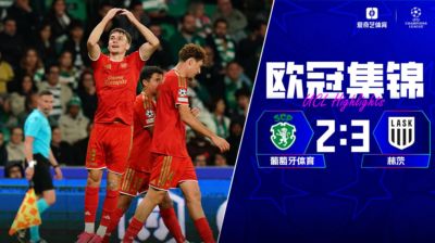 雷霆 vs 小牛