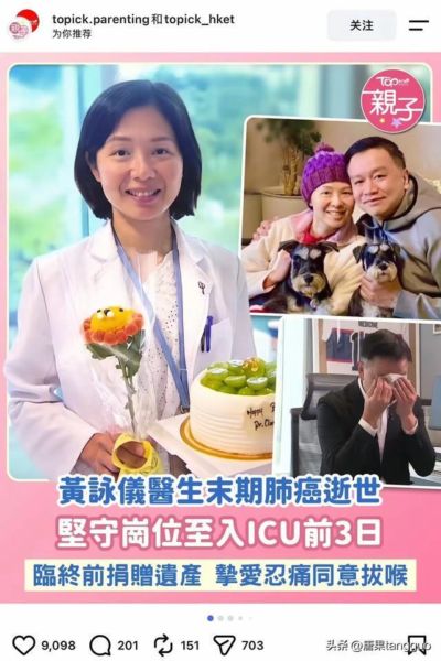 捷报比分手机版世界杯最新版下载