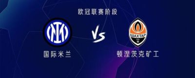 中超直播入口官网