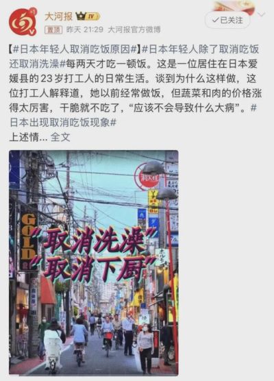 球神直播体育足球直播