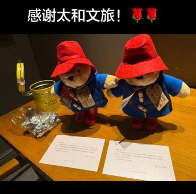 nba出场裤全开