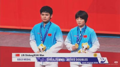 ac米兰足球直播入口