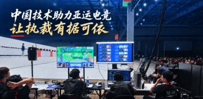 网球直播CCTV5十美网女单决赛