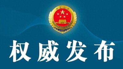 蜘蛛直播nba在线观看视频