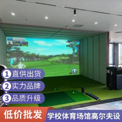 体育直播平台官网