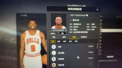 玩球直播在线看