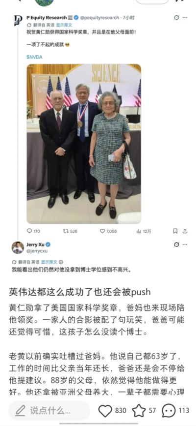 中央5台体育直播手机版下载