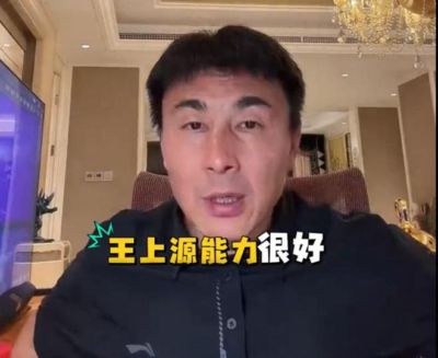 乌克兰U23