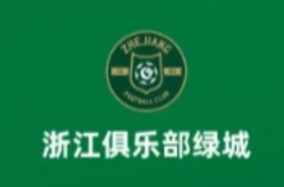 足球直播欧冠爱奇艺在线观看