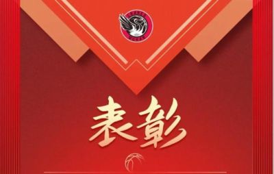 599比分下载
