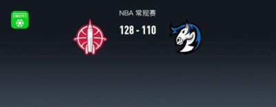 球探网比分手机旧版下载