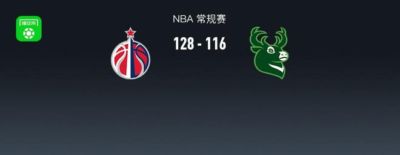 阿兰苏维亚：库尔图瓦兼具身高和速度，我曾感觉他像篮球运动员