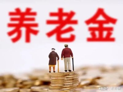 英超国际杯小组赛A组