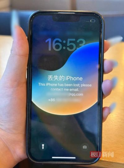 海星体育直播入口地址在哪里