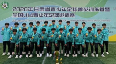 黑白直播吧足球免费下载安装