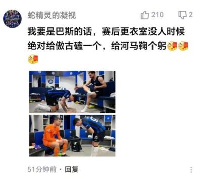 nba全场集锦下载