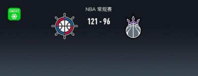 北京国安亚冠有直播吗