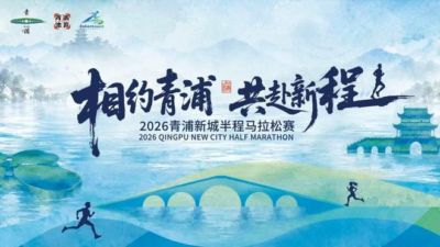 旧版即时比分手机版安装步骤