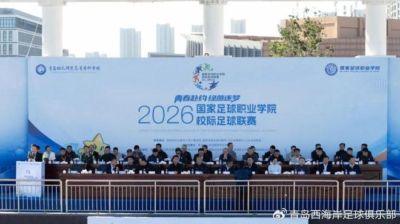 雨燕体育直播官网下载