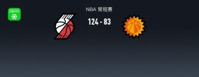 今天晚上有cba直播吗我要看