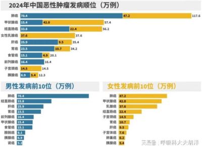 国足u23直播APP