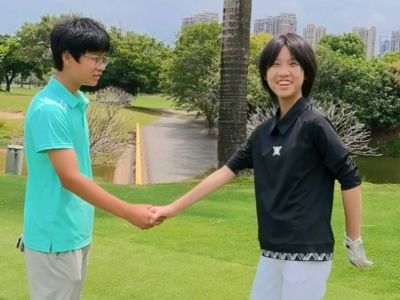 拉什福德