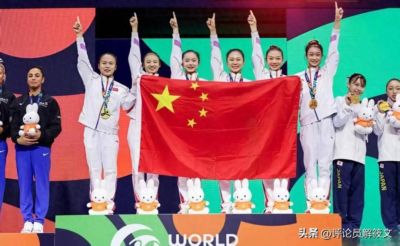 小九篮球直播乐悠直播间