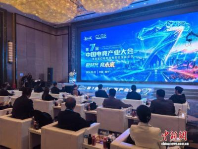 比分直播500完整版手机下载