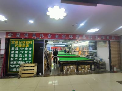 nba常规赛录像回放下载
