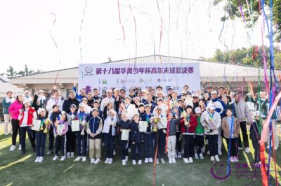 阿特金森：精简社交圈能让人更专注交际圈太广会分散精力