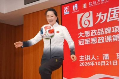 球探体育比分下载更多版本
