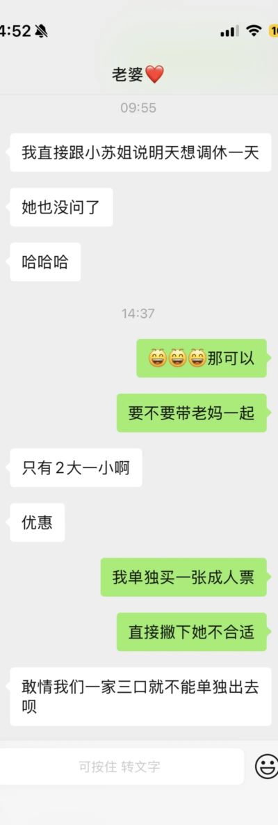 178直播篮球赛程