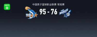 保罗·绍尔